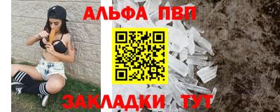 прущая мука Тверь