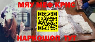 дистиллят марихуана Татарск