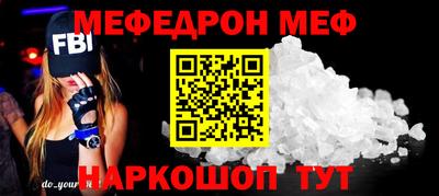 прущая мука Тверь