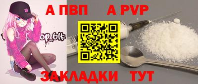дистиллят марихуана Татарск