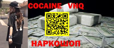 прущая мука Тверь