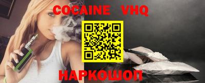 дистиллят марихуана Татарск