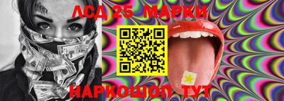 прущая мука Тверь