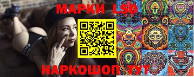 дистиллят марихуана Татарск