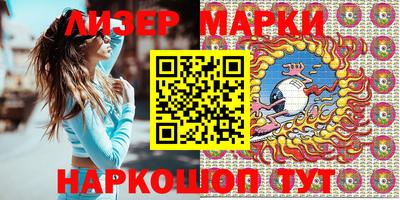 дистиллят марихуана Татарск