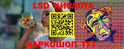 прущая мука Тверь