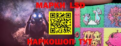 дистиллят марихуана Татарск