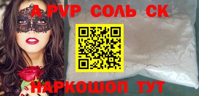 прущая мука Тверь
