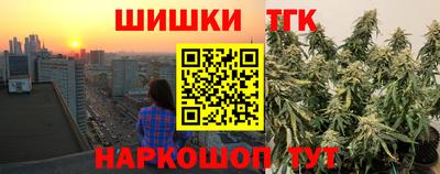 мяу мяу мука Тара