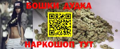 прущая мука Тверь