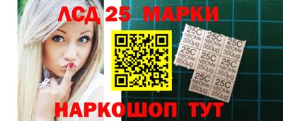 дистиллят марихуана Татарск