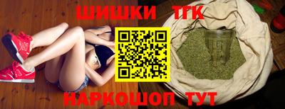 прущая мука Тверь
