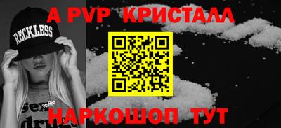 дистиллят марихуана Татарск