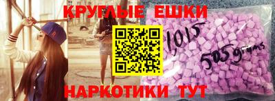 прущая мука Тверь
