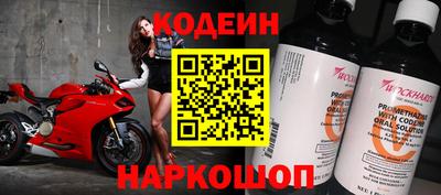 дистиллят марихуана Татарск
