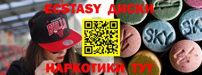 дистиллят марихуана Татарск