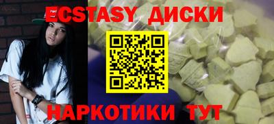прущая мука Тверь
