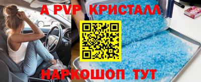 прущая мука Тверь