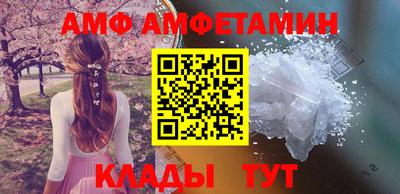 прущая мука Тверь