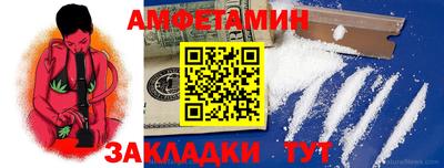 мяу мяу мука Тара