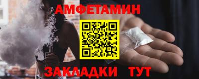 прущая мука Тверь
