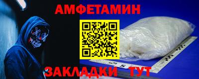 прущая мука Тверь