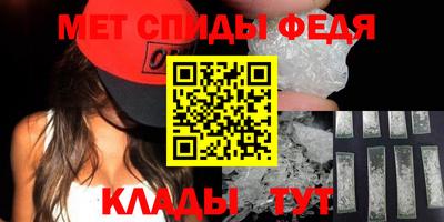 дистиллят марихуана Татарск