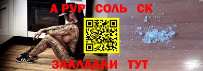 прущая мука Тверь