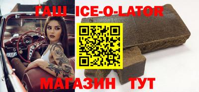 дистиллят марихуана Татарск