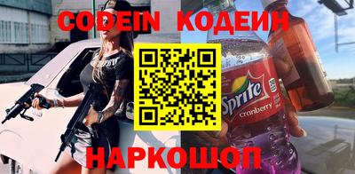 прущая мука Тверь
