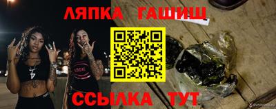 прущая мука Тверь