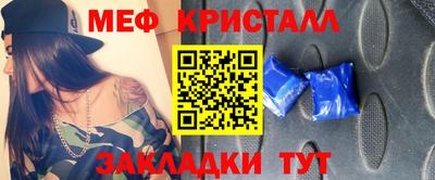 дистиллят марихуана Татарск